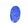 25X46X05 MM Natural Lapis Lazuli Oval Shape Cabochon Loose Gemstone 69Cts. SY-544