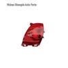 6350GJ 6351GH Rear Fog Light for Peugeot 2008 and 308CC
