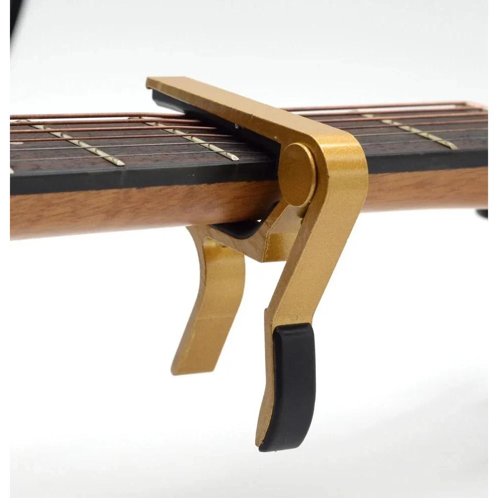 High Quality Aluminium Alloy Guitar Capo Guitar Accessories Quick Change Clamp Key Acoustic Classic Tone Adjusting Guitar Parts