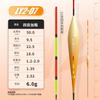 Folk Artists Vertical Buoy Fishing Float for Bighead Carp-Extra Thick Resistant Water Flow Shallow Water Use Long Traveling