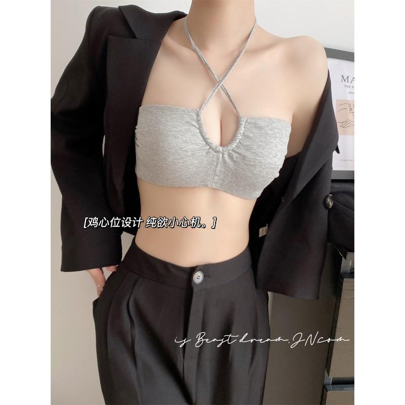 Women Beige Strapless Bandeau Bra with Removable Strap and Ruched Cups