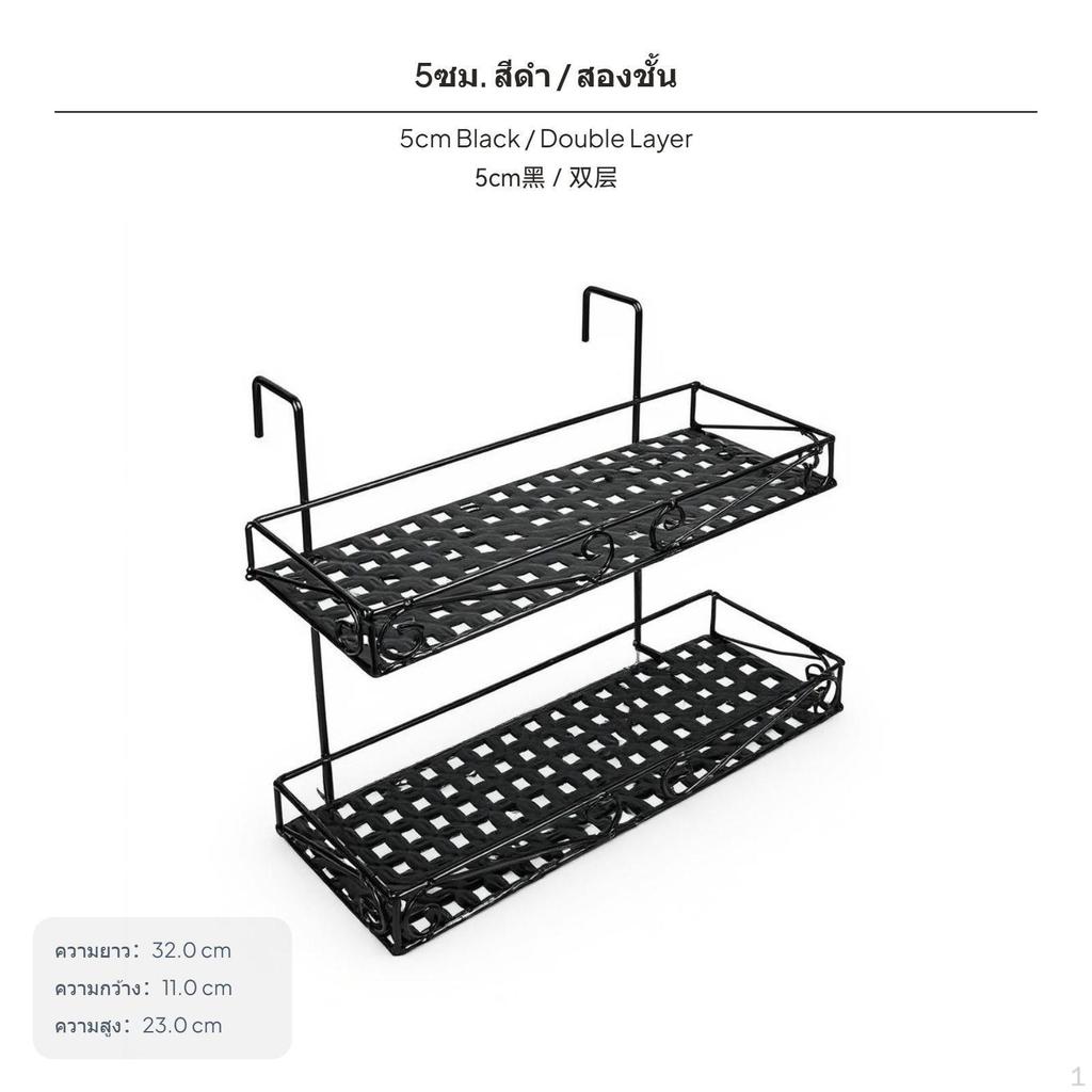 2Tier Iron Desk Organizer Rack with pegs, Hanging Storage Shelf, NoInstall for Office Living Room