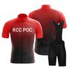 Herren Radtrikot Set Sommer Radbekleidung Radanzug Kurzarm Ropa Ciclismo Hombre 2026 Sommer Atmungsaktives Radanzug Set