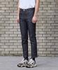 Pillogeulaem Retina Crop Raw Denim Pants