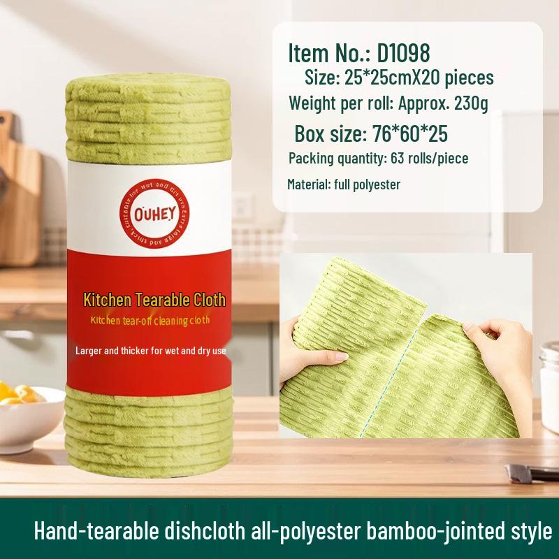 Hand-Tearable Microfiber Kitchen Towels: Absorbent, Disposable, Multifunctional Cleaning Rags