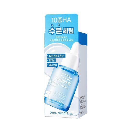It's Skin Doctor Savers Serum 30ml (Choose 1 of 5)