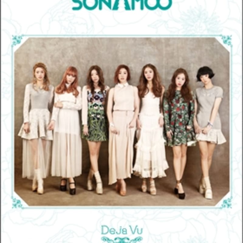 

Sonamoo - 1st Mini Album: Deja Vu [Special Edition]