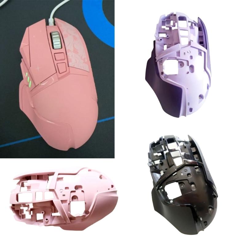 Mouse Keel Frame Board Customizable Weight Configuration for G502 Gaming Mouse