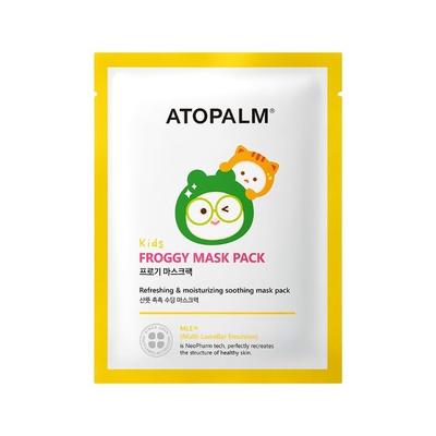 Kids Froggy Mask Pack Set