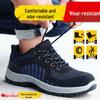 Unisex Summer Steel Toe Work Shoes, Breathable, Anti-Smash, Anti-Puncture, Lightweight Fly-Knit, Wear-Resistant Safety Footwear.