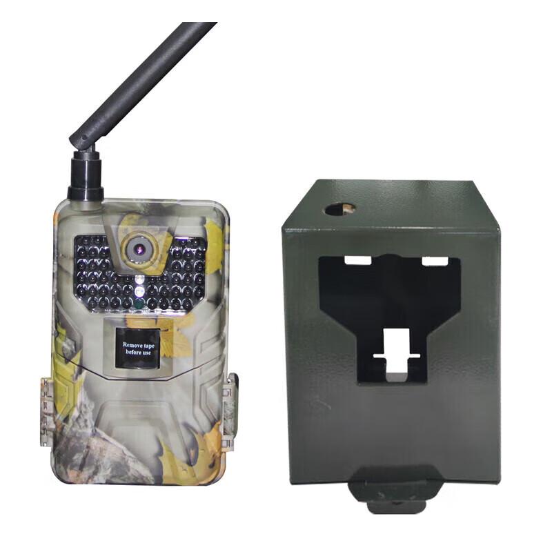 Защитный чехол для инфракрасной тропической камеры Ounika