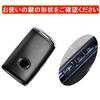 [ZANEKO] CX-60 Key Case Compatible with Mazda 3 CX-30 Smart Key Case MX-30 Mazda