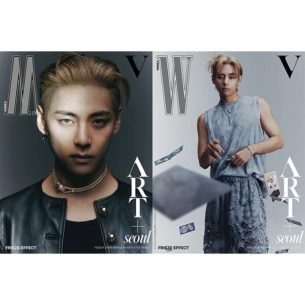 V (BTS) : W Volume September 23 (Cover - 3Types)