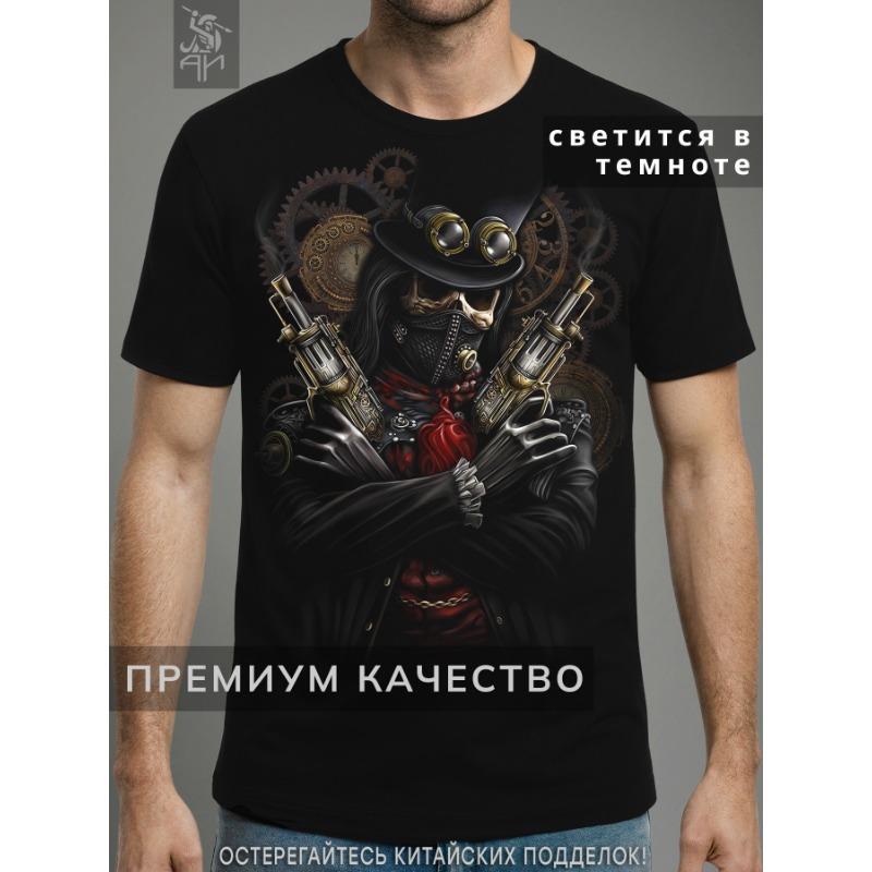 Куртки, мужские футболки с принтами, модные принты, уличный стиль S