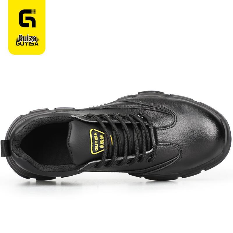 Giyisa Men's Lightweight 10KV Electrician Safety Shoes 2165KV