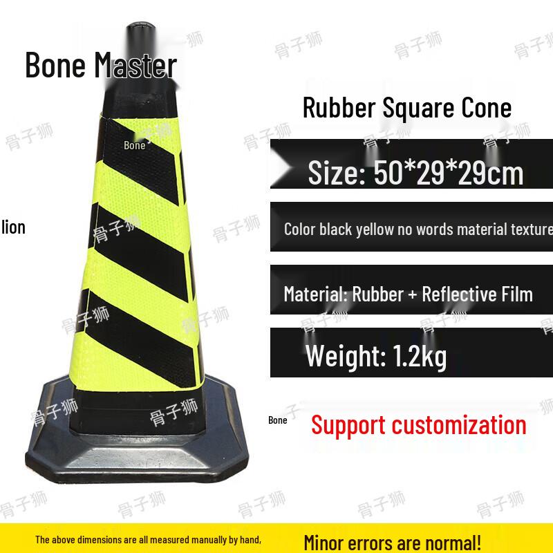 Guzishi Reflective Rubber Traffic Cone