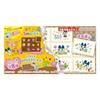 Heart Choco Block Seal Tamagotchi Apple Soda Flavor Gum/Confectionery BOX Sale/Set 8
