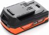 Akumulator 2Ah PROSERIES KD1778