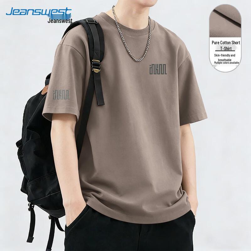 

Jeanswest Men s Labyrinth Gray Print Short Sleeve T-Shirt 2XL