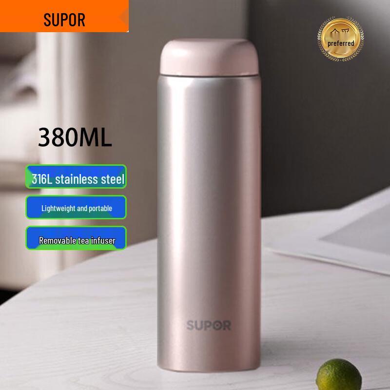 SUPOR Warmth Series 316L Stainless Steel Insulated Water Bottle 380ML