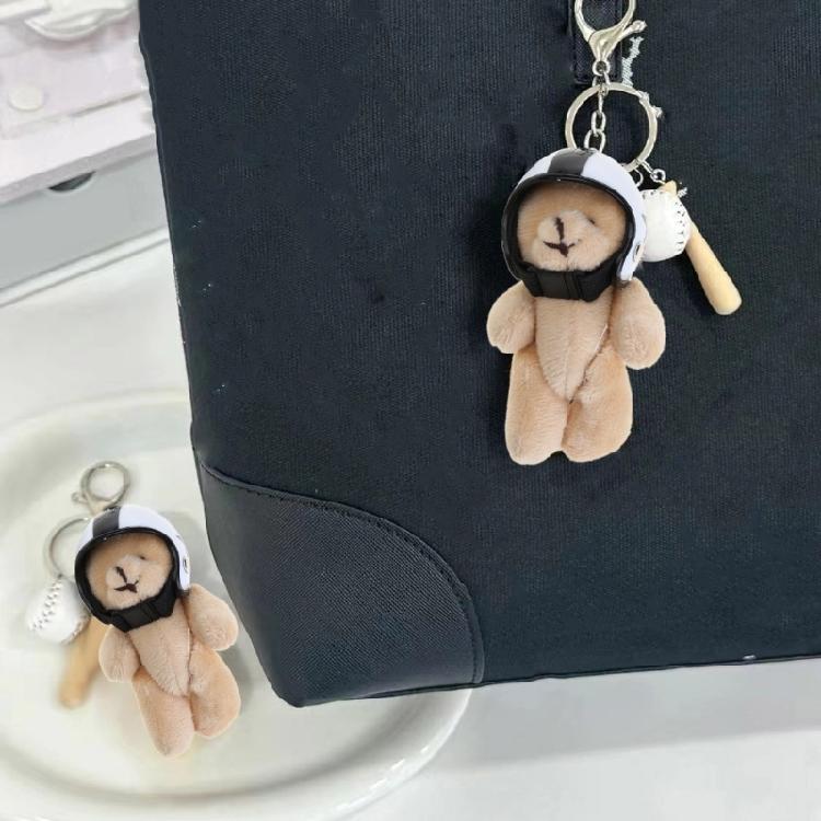 Creative Plush Bear with Helmets Key Ring Animal Toy Keychain Fashionable Bag Pendant Hanging Charm for Wallet and Purse