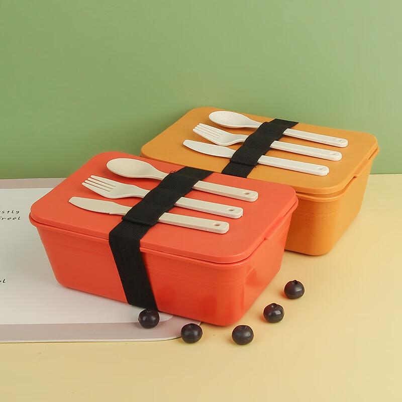 Ruhan Wheat Straw Lunch Box