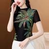 Women's Black Leaf Print Mesh Top Short Sleeve Slim Fit Casual Blouse