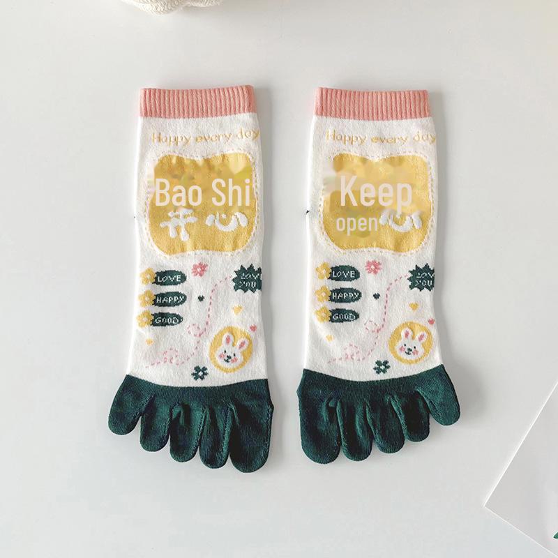 Women's Cute Cartoon Five-Toe Cotton Socks - Breathable, Sweat-Absorbent, Anti-Fungal, Ideal for Spring/Summer, Mid-Tube Length