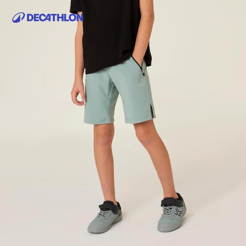 

Decathlon Kids Athletic Shorts 5-6 Years (113-122cm)