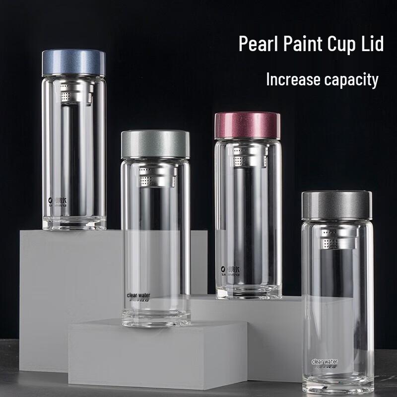 

Shimizu 460ml Ceramic Portable Insulated Mug