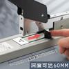 Effortless stapler, office student large, medium, heavy, thick, large stapler, multifunctional for bookbinding