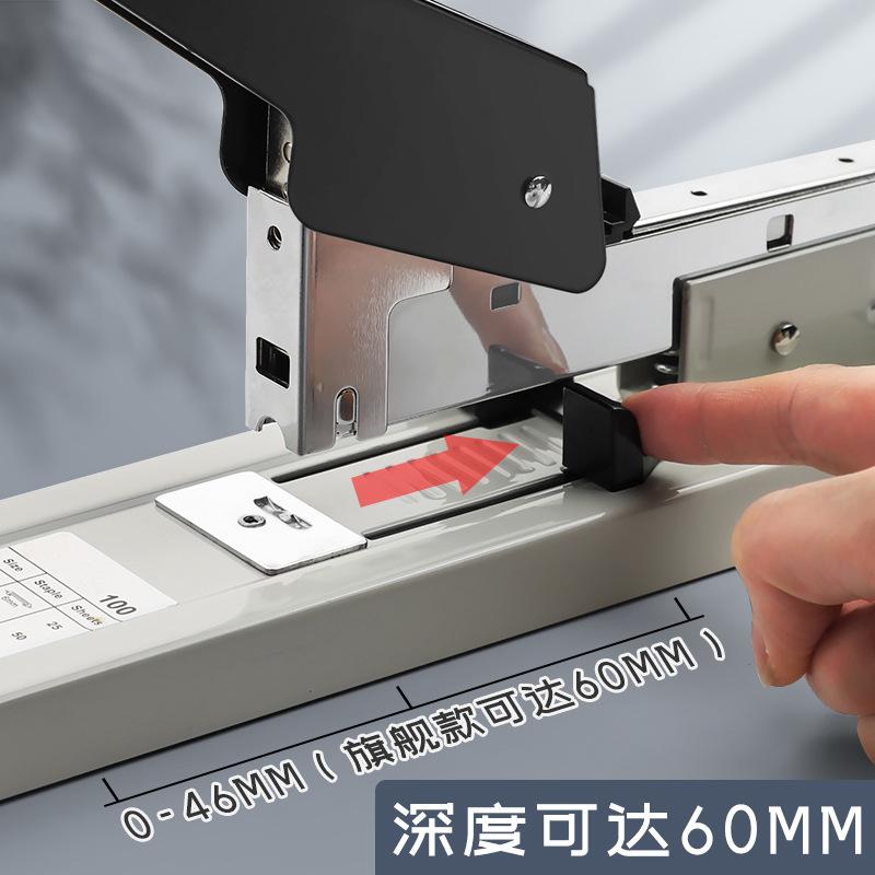 Effortless stapler, office student large, medium, heavy, thick, large stapler, multifunctional for bookbinding