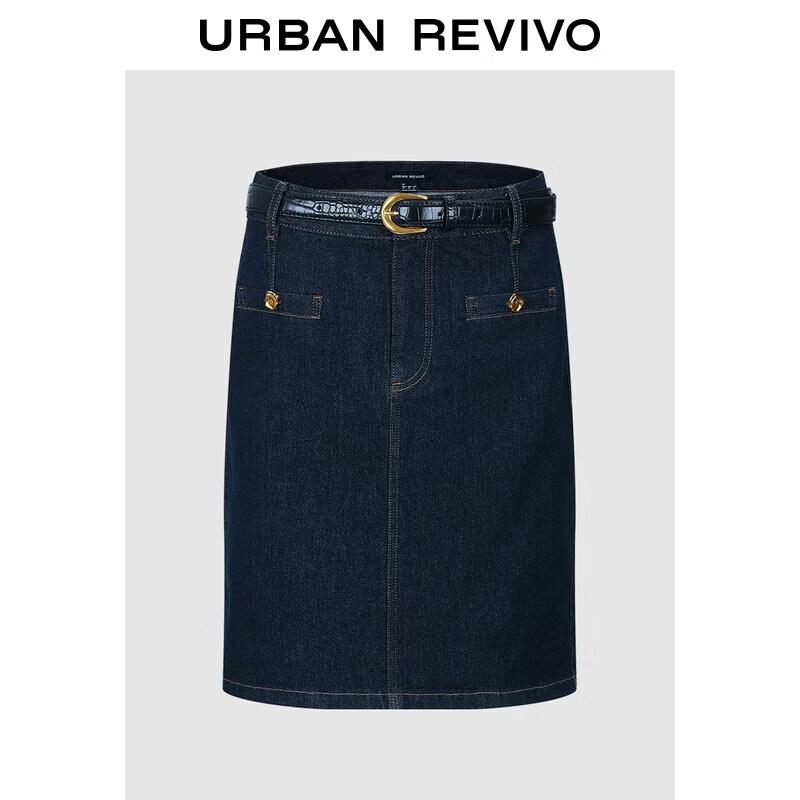 UR 2026 Women s Belted Button Denim Midi Skirt M