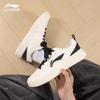 Li-Ning Chuyun Men's Casual Sneakers