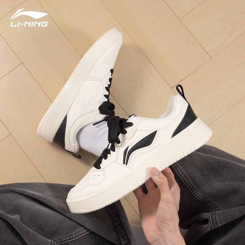 Li-Ning Chuyun Men's Low-Top Casual Skate Shoes