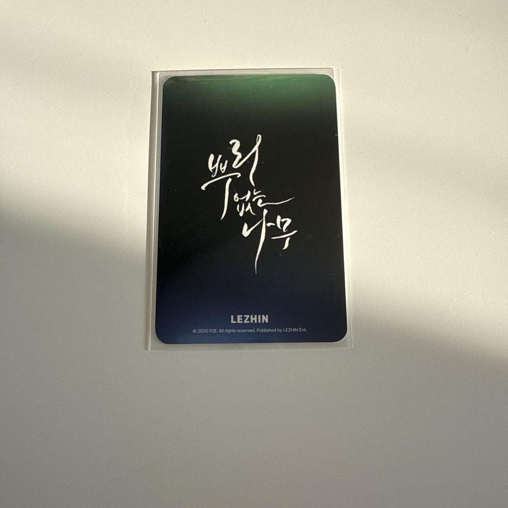 [USED] Korean BL "Rootless Tree" Korean Limited Trading Card Cafe Resin Bonus