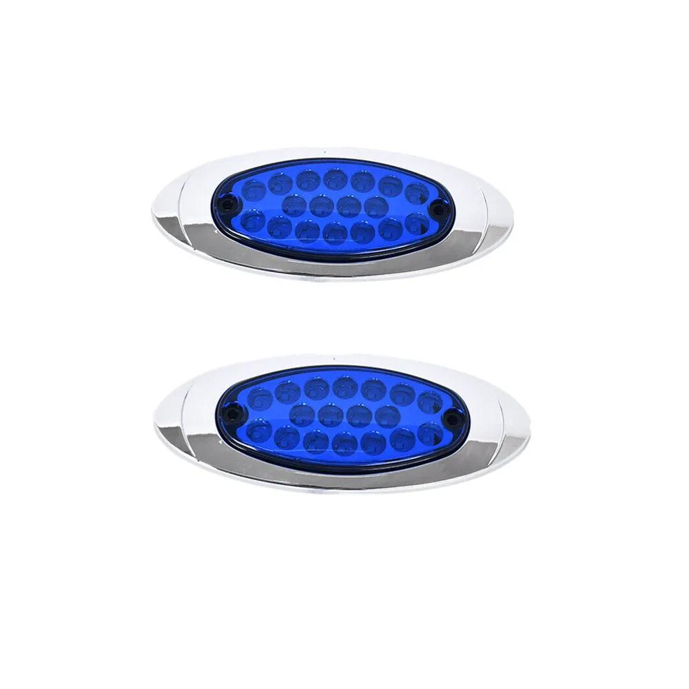 2PCS Amber Oval Led Trailer Side Marker Clearance Lights Chrome Bezel Trailer Parking Turn Signal Lights 18LED Running Lights
