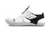Sunray Protect 2 PS 'Summit White Black' 943826-100