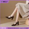 Scarpe con tacco – Scarpe con tacco