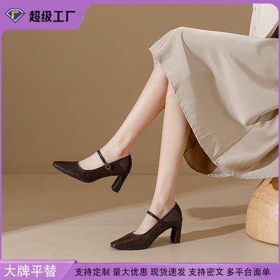 Koeienhuid Editie~ Franse Retro Enkele Schoenen Dames 2025 Beroemdheid Stijl Hong Kong Balie Lichte Luxe Hoge Hakken Mode Veelzijdig