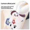 Japan and Korea Cute Wind Autumn and Winter Dog Cute Cartoon Puppy Four-legged Sweater Cat Warm and Velvet Pet Clothes