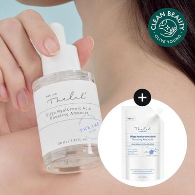 Cuidado de la piel – Kits de cosméticos para el cuidado de la piel