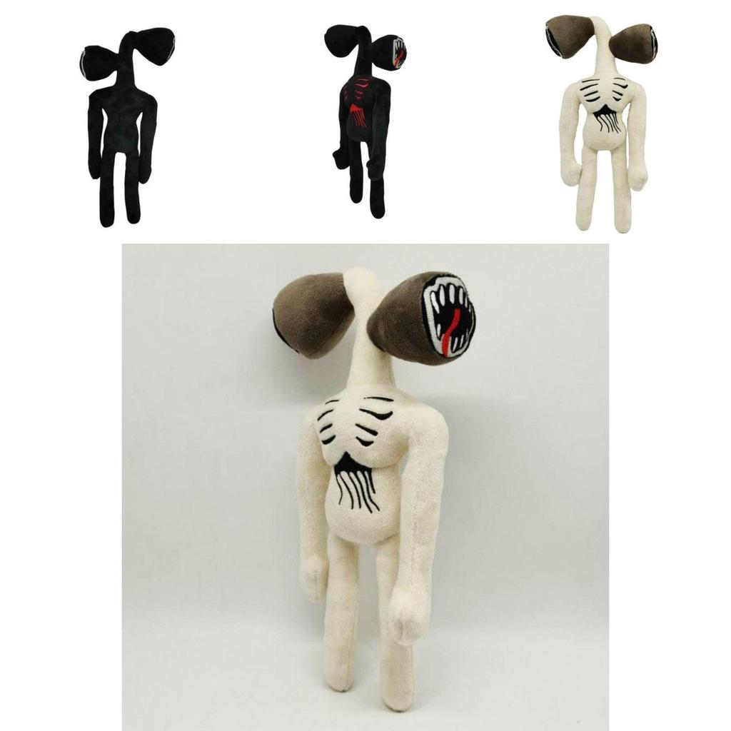 Jucărie de pluș Siren Head moale și adorabilă, perfectă pentru iubitorii de horror și colecționari