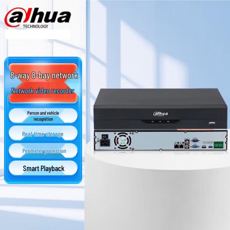 

Dahua 8-Channel 8-Bay NVR Network Video Recorder CN plug (adapter included)