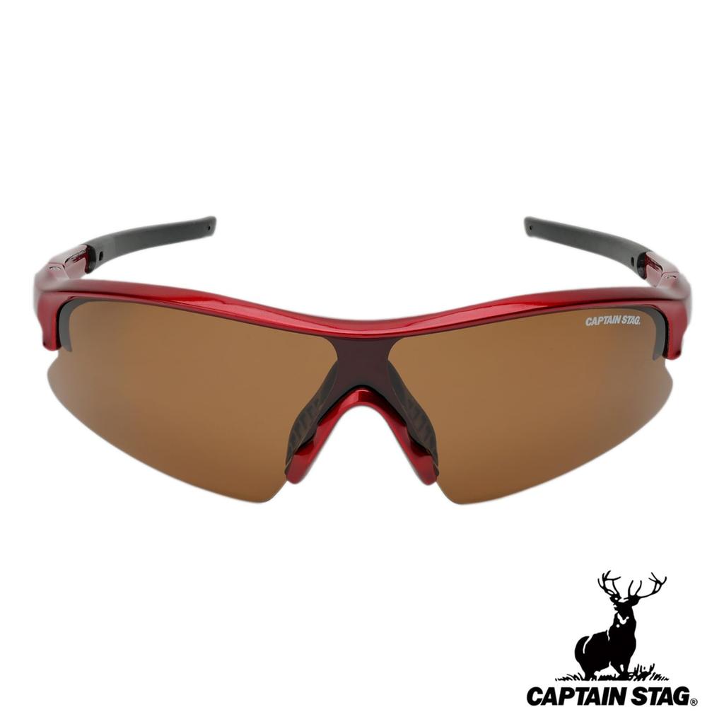 Captain Stag Polarized Sunglasses with PC Men's Case, Plastic, Brown, CSP-S008-2-EH-72