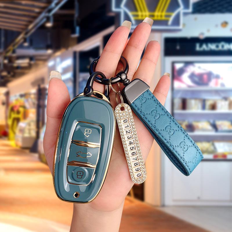 FAW Hongqi H7 Key Cover, EQM5 EHS3 Remote Key Protection Case