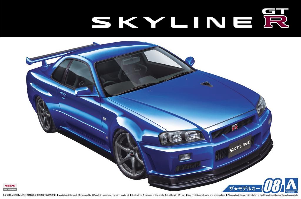 Aoshima Bunka Kyozai The Model Car Nissan BNR34 Skyline Plastic Model Kit 1/24 GT-R V-specII '02
