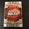 Used NARUTO Ultimate Card Battle Sasuke Uchiha Taijutsu Shunba Mai