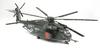 US Navy Mine Helicopter Sea Dragon Vanguard Plastic Model Kit Molded Color Platz/Italeri 1/72 Sweeper/Transport MH-53E HM-14 TPA-18