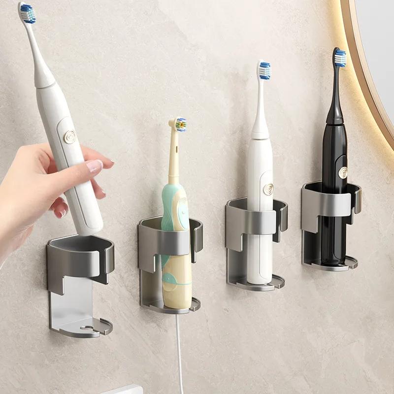 Electric Toothbrush Holder, No Trace Self Adhesive Wall Mounted Space Saving Bathroom Storage Base